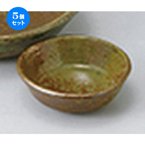 5ĥå  ɿ  ̿ῥ  8.8 x 2.8cm  |    礳  ɤ  ͵ ...