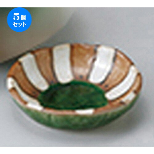 5ĥå  ɿ    9.2 x 2.5cm  |    礳  ɤ  ͵ ...