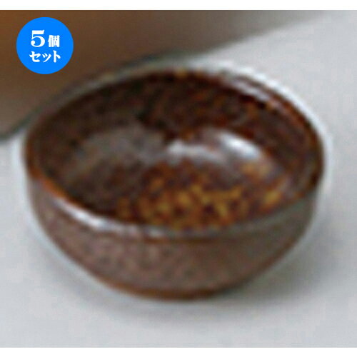 5ĥåȡ ɿ    6.9 x 2.5cm  |    礳  ɤ  ͵ ...