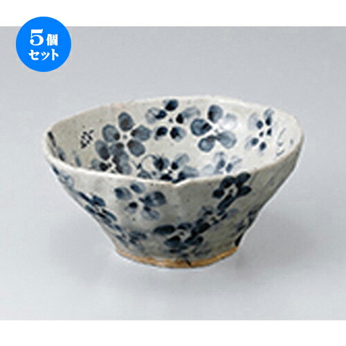 5個セット☆ 中鉢 ☆ 亜福窯藍香ボールMS（藍） ［ 16 x 7.8cm ］ | 中鉢 盛鉢 取り鉢 ボウル 中 おすすめ 人気 食器 業務用 飲食店 カフェ うつわ 器 おしゃれ かわいい お洒落 ギフト プレゼント 引き出物 内祝い 結婚祝い 誕生日 贈り物 贈答品 食器セット