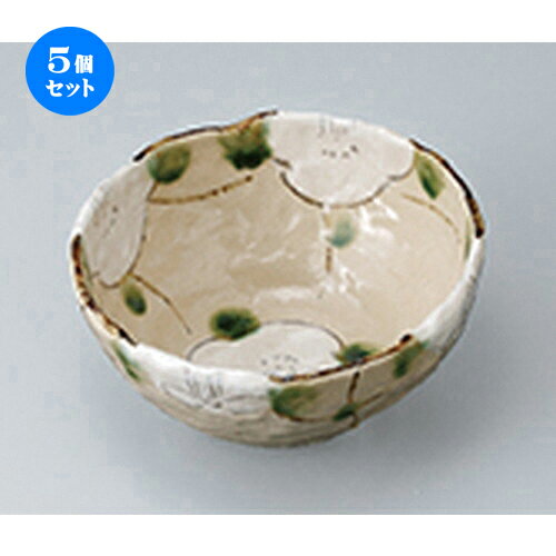 5個セット☆ 中鉢 ☆ 格子花三ツ足5.0鉢 ［ 15.3 x 7cm ］ | 中鉢 盛鉢 取り鉢 ボウル 中 おすすめ 人気 食器 業務用 飲食店 カフェ うつわ 器 おしゃれ かわいい お洒落 ギフト プレゼント 引き出物 内祝い 結婚祝い 誕生日 贈り物 贈答品 食器セット