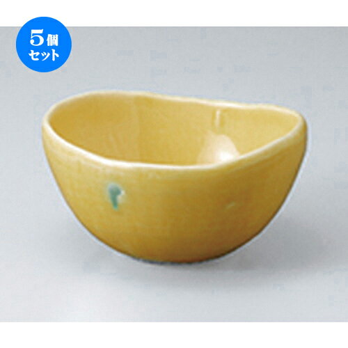 5個セット☆ 中鉢 ☆ 黄輝楕円小鉢（大） ［ 13.2 x 12.5 x 7cm ］ | 中鉢 盛鉢 取り鉢 ボウル 中 おすすめ 人気 食器 業務用 飲食店 カフェ うつわ 器 おしゃれ かわいい お洒落 ギフト プレゼント 引き出物 内祝い 結婚祝い 誕生日 贈り物 贈答品 食器セット