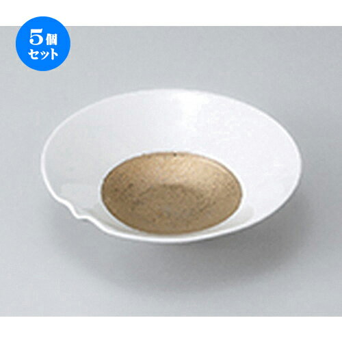 5個セット☆ 中鉢 ☆ 金彩片口平鉢 ［ 14.5 x 4cm ］ | 中鉢 盛鉢 取り鉢 ボウル 中 おすすめ 人気 食器 業務用 飲食店 カフェ うつわ 器 おしゃれ かわいい お洒落 ギフト プレゼント 引き出物 内祝い 結婚祝い 誕生日 贈り物 贈答品 食器セット