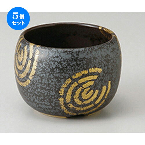 5ĥåȡ ȭ  ̴֤ȭ  14 x 5.3cm  | ȭ   ȭ ܥ ǽ ͵   ̳ ...