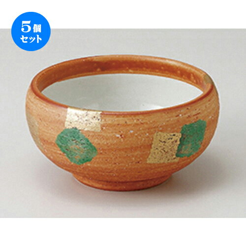 5個セット☆ 小鉢 ☆ 金緑彩丸小鉢 ［ 11.5 x 6cm ］ | 小鉢 小 小さい 鉢 ボウル 万能 人気 おすすめ 食器 業務用 飲食店 カフェ うつわ 器 おしゃれ かわいい ギフト プレゼント内祝い 結婚祝い 誕生日 贈り物 贈答品 食器セット
