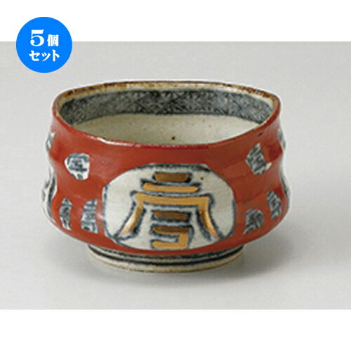 5ĥåȡ ȭ  ʸǻȭ  10.5 x 6cm  | ȭ   ȭ ܥ ǽ ͵   ̳ ...