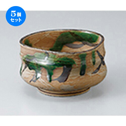 5ĥåȡ ȭ  ήȭ  10.5 x 10.5 x 5.8cm  | ȭ   ȭ ܥ ǽ ͵ ...