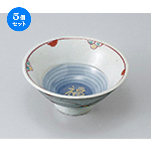 5ĥåȡ ȭ  𸫹ʡʸȿȭ  11.8 x 5.3cm  | ȭ   ȭ ܥ ǽ ͵  ...