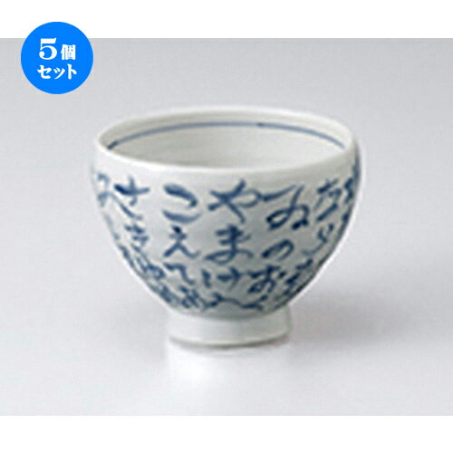 5ĥåȡ ȭ  ܤϹ3.5ȭ  10.5 x 7.8cm  | ȭ   ȭ ܥ ǽ ͵  ...
