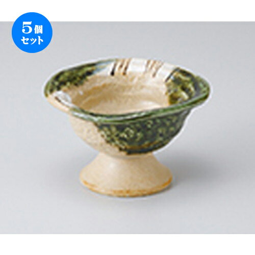 5ĥåȡ ȭ  澮ȭ  11.0 x 10.5 x 6.8cm  | ȭ   ȭ ܥ ǽ ͵ ...