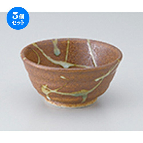 5ĥåȡ ȭ  Ĭᾮȭʾ  10.8 x 5.5cm  | ȭ   ȭ ܥ ǽ ͵   ̳...