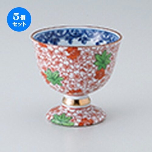 5ĥåȡ   ս2.5  7.6 x 7.2cm  | ¿ ȭ ȭ ܥ  ۥƥ  ̳ Ź ...