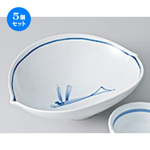 5個セット ☆ 刺身 ☆ 魚画楕円向付 ［ 16.3 x 13.6 x 5.3cm ］ | 人気 おすすめ 食器 業務用 飲食店 カフェ うつわ 器 おしゃれ かわいい ギフト プレゼント 引き出物 誕生日 贈り物 贈答品 食器セット