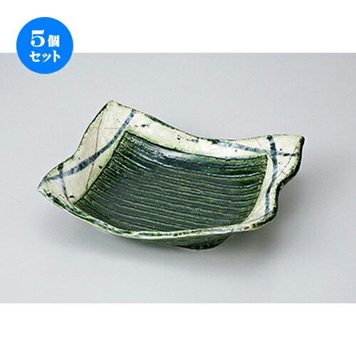 5個セット☆ 向付 ☆ 織部筋彫長角6.0向付 ［ 18.5 x 16 x 5cm ］ | 人気 おすすめ 食器 業務用 飲食店 カフェ うつわ 器 おしゃれ かわいい ギフト プレゼント 引き出物 誕生日 贈り物 贈答品 食器セット