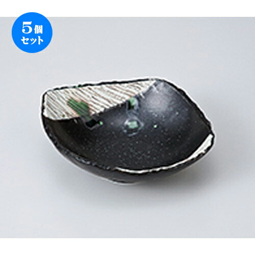 5ĥåȡ ȭ  Ѷܷȭ  16.5 x 14 x 5cm  | ȭ ȭ ȭ ܥ   ͵ ...