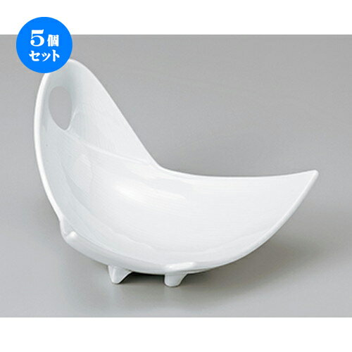 5ĥåȡ ȭ  ؤΤȭ  16 x 15 x 9cm  | ȭ   ȭ ܥ ǽ ͵  ...