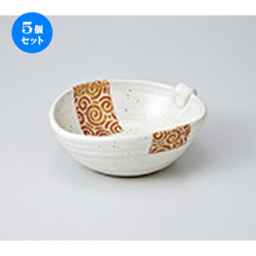 5ĥåȡ ȭ  ؤվȭ  14 x 12.5 x 5cm  | ȭ   ȭ ܥ ǽ ͵ ...