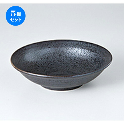 5ĥåȡ ȭ  4.5ȭ  14.3 x 3.7cm  | ȭ   ȭ ܥ ǽ ͵   ...