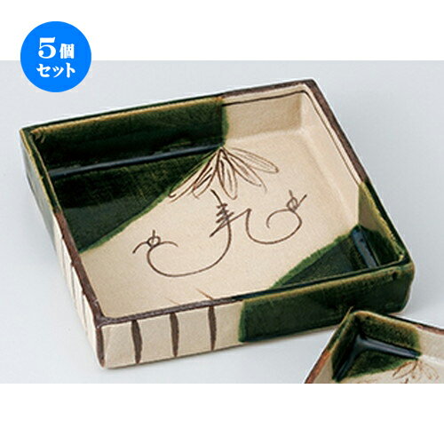 5ĥå  ɿ  Ĥѻɿȭ  16 x 16 x 3.5cm  | ͵   ̳ Ź ե...