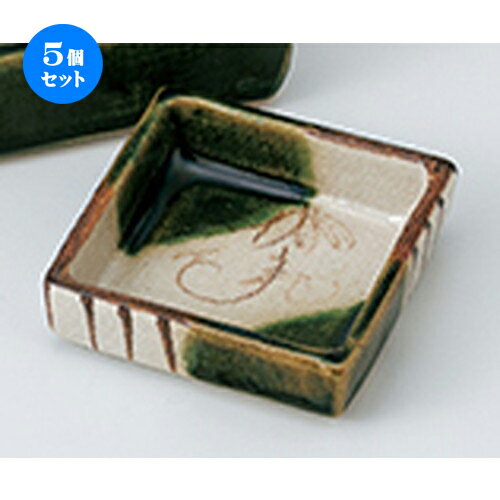 5ĥå  ɿ  Ĥ  7 x 7 x 2.2cm  |    礳  ɤ ...