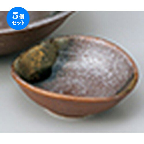 5ĥå  ɿ  ڶ  8.8 x 8 x 3.1cm  |    礳  ɤ  ...