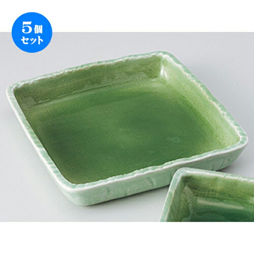 5ĥåȡ ɿ  ļ5.0ȭ  15.3 x 15 x 2.7cm  | ͵   ̳ Ź ե ...