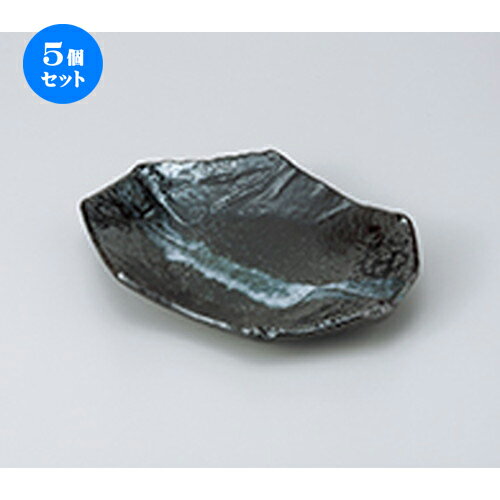 5ĥåȡ   ᷣ­  21 x 16 x 3.6cm  | ͵   ̳ Ź ե Ĥ...