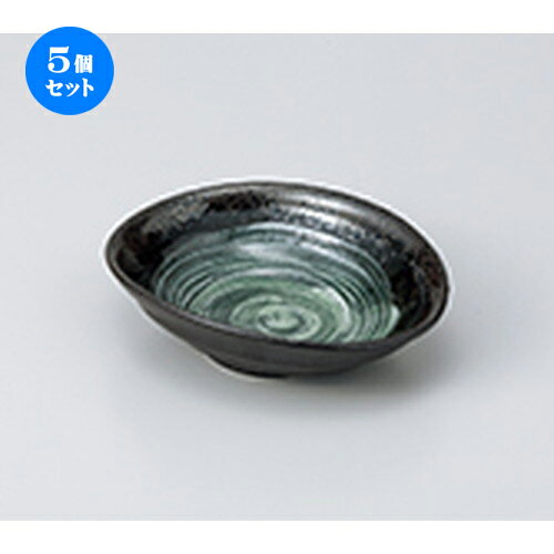 5ĥåȡ ȭ  ܤ߾ȭ  14.7 x 11.3 x 4cm  | ȭ   ȭ ܥ ǽ ͵ ...