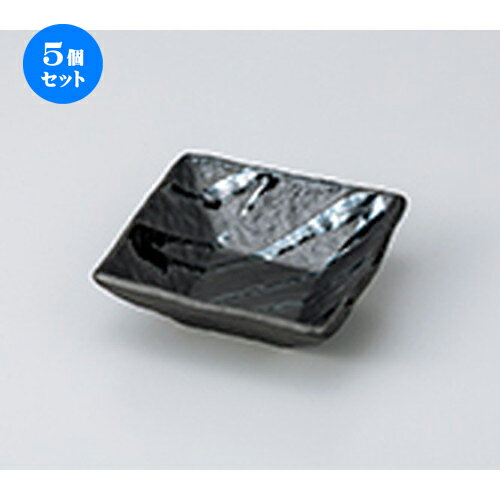 5ĥåȡ ȭ  Ҥ뤬 Ѿȭ  11 x 11 x 3.8cm  | ȭ   ȭ ܥ ǽ ͵  ...