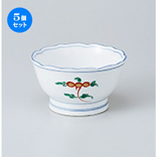 5個セット☆ 小鉢 ☆ 錦宝来4.0小鉢 ［ 12.2 x 7cm ］ | 小鉢 小 小さい 鉢 ボウル 万能 人気 おすすめ 食器 業務用 飲食店 カフェ うつわ 器 おしゃれ かわいい ギフト プレゼント内祝い 結婚祝い 誕生日 贈り物 贈答品 食器セット