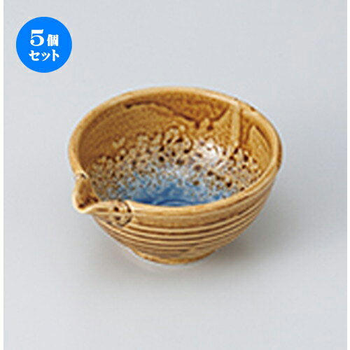 5ĥåȡ ȭ  Ҹȭ  13 x 11.6 x 6cm  | ȭ   ȭ ܥ ǽ ͵  ...