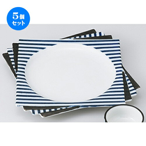 5ĥå  ɿ  ĥȥ饤޳绮  20.5 x 20.5 x 2.5cm  | ͵   ̳ ...