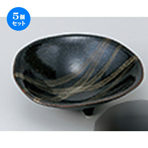 5個セット☆ 刺身 ☆ 油滴三つ足5.0鉢 ［ 15.5 x 4.6cm ］ | 蕎麦 そば 猪口 ちょこ 千代口 うどん おすすめ 人気 食器 業務用 飲食店 カフェ うつわ 器 おしゃれ かわいい お洒落 ギフト プレゼント 引き出物 贈り物 自宅用