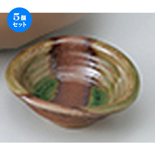 5ĥåȡ ɿ   礯  9 x 8.3 x 3.5cm  |    礳  ɤ  ...