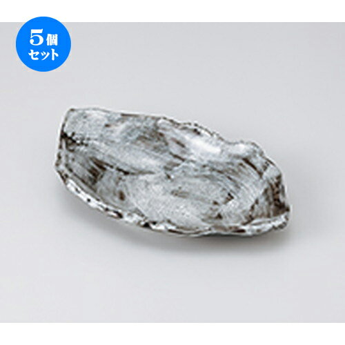 5ĥåȡ ȭ  饮ʹˤȭ  23.5 x 14.5 x 3.5cm  | ȭ ȭ ȭ ܥ  ...