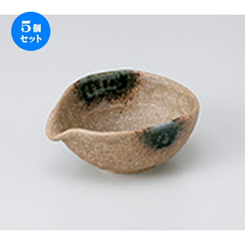 5ĥåȡ ȭ  ˲Ҹȭ  14 x 11.5 x 6.5cm  | ȭ   ȭ ܥ ǽ ͵ ...