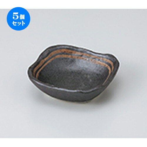 5個セット☆ 小鉢 ☆ 黒ライン3.0角小鉢 ［ 10.5 x 10.5 x 3cm ］ | 小鉢 小 小さい 鉢 ボウル 万能 人気 おすすめ 食器 業務用 飲食店 カフェ うつわ 器 おしゃれ かわいい ギフト プレゼント内祝い 結婚祝い 誕生日 贈り物 贈答品 食器セット