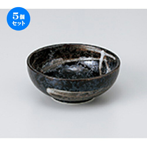 5個セット☆ 小鉢 ☆ 明世荒刷毛3.5ボール ［ 11 x 4.5cm ］ | 小鉢 小 小さい 鉢 ボウル 万能 人気 おすすめ 食器 業務用 飲食店 カフェ うつわ 器 おしゃれ かわいい ギフト プレゼント内祝い 結婚祝い 誕生日 贈り物 贈答品 食器セット