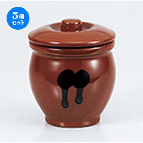 5ĥå    20.36åȥߥ˴ݳդ [ 9 x 10cm  | ͵   ̳ Ź ե Ĥ  ...