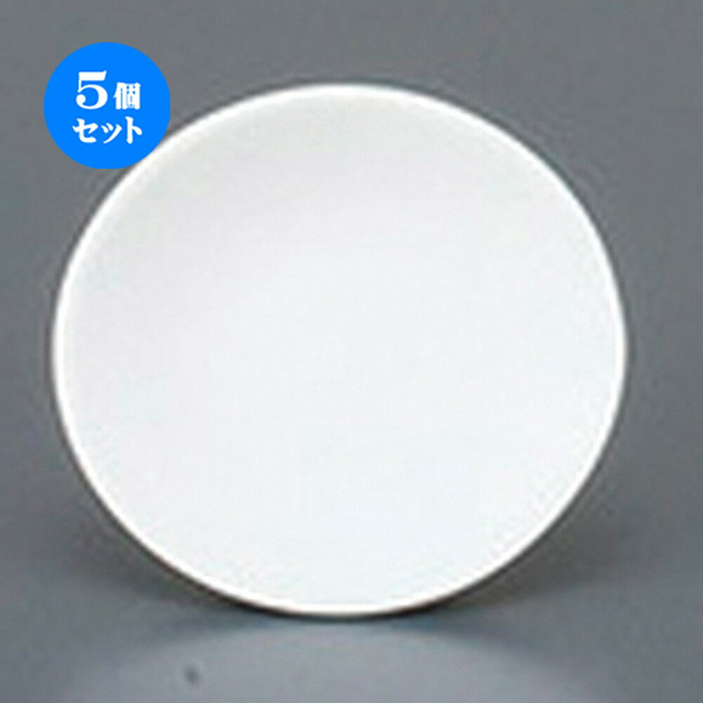 5ĥå  ʩ  饱3.0̵ء [ 9.2cm  | ͵   ̳ Ź ե Ĥ  ...
