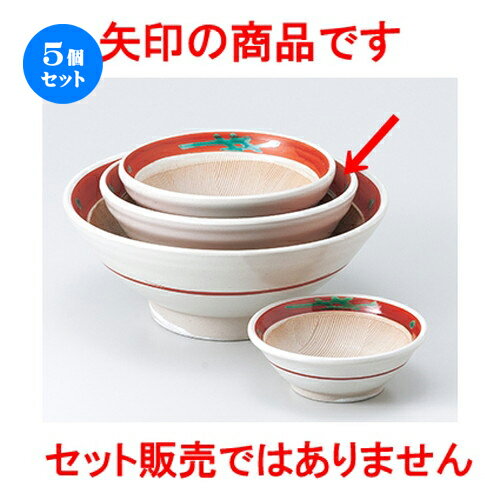5ĥå  ȭ  ֳȭ 5 [ 15 x 6.8cm  | ͵   ̳ Ź ե Ĥ  ...