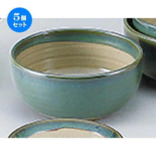 5個セット☆ 和陶オープン ☆ グリーン益子風 丸6.0ボール [ 18 x 8.8cm ] | 中鉢 盛鉢 取り鉢 ボウル 中 おすすめ 人気 食器 業務用 飲食店 カフェ うつわ 器 おしゃれ かわいい お洒落 ギフト プレゼント 引き出物 内祝い 結婚祝い 誕生日 贈り物 贈答品 食器セット