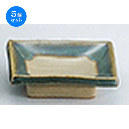 5ĥåȡ ƫץ  ꡼׻ Ĺ [ 8.7 x 6.7 x 2.7cm ] |    礳 ...