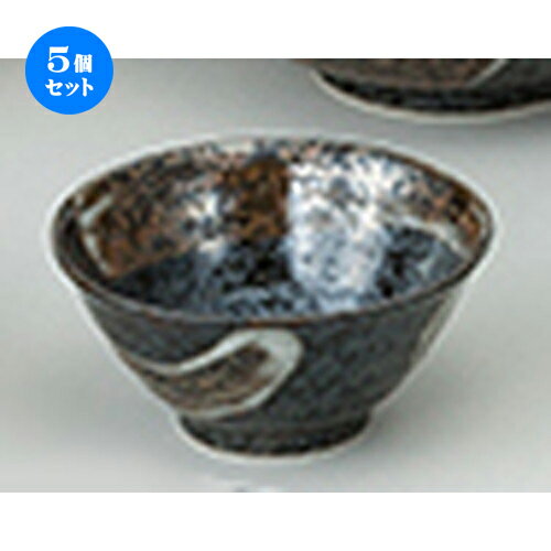 5ĥåȡ ƫץ  Ӻ 4.2Ч [ 13 x 6cm ] |      ͵  ...