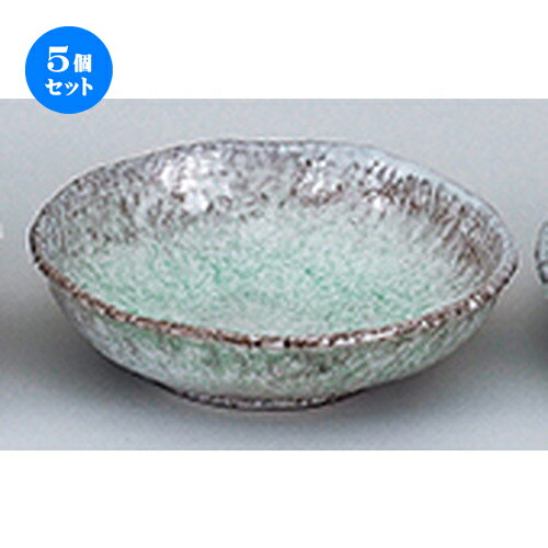 5個セット☆ 和陶オープン ☆ 青海釉 8.0丸深鉢 [ 24.5 x 23 x 7cm ] | 中鉢 盛鉢 取り鉢 ボウル 中 おすすめ 人気 食器 業務用 飲食店 カフェ うつわ 器 おしゃれ かわいい お洒落 ギフト プレゼント 引き出物 内祝い 結婚祝い 誕生日 贈り物 贈答品 食器セット