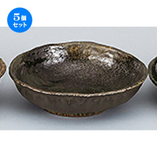 5個セット☆ 和陶オープン ☆ 琥珀 8.0丸深鉢 [ 24.5 x 23 x 7cm ] | 中鉢 盛鉢 取り鉢 ボウル 中 おすすめ 人気 食器 業務用 飲食店 カフェ うつわ 器 おしゃれ かわいい お洒落 ギフト プレゼント 引き出物 内祝い 結婚祝い 誕生日 贈り物 贈答品 食器セット