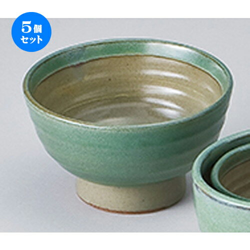 さらに値下げ 5個セット 和陶オープン 青益子風中山水 5 5高浜丼 17 X 9 8cm 丼ぶり カフェ丼 鉢 ラーメン そば うどん ボウル 食器 業務用 飲食店 カフェ うつわ 器 おしゃれ かわいい ギフト プレゼント 誕生日 贈り物 贈答品 全日本送料無料 Ieu Edu Ua さらに値下げ 5個セット 和陶オープン 青益子風中山水 5 5高浜丼 17 X 9 8cm 丼ぶり カフェ丼 鉢 ラーメン そば うどん ボウル 食器 業務用 飲食店 カフェ うつわ 器 おしゃれ かわいい ギフト プレゼント 誕生日 贈り物 贈答品 全日本送料無料 Ieu Edu Ua