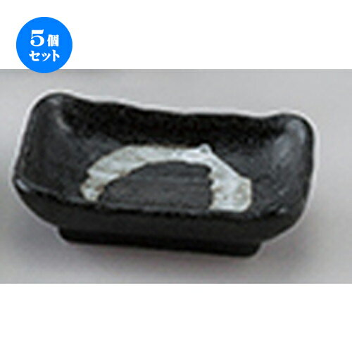 5ĥåȡ ƫץ  뾽ʸ  [ 10.7 x 7 x 3cm ] |    礳  ɤ ...