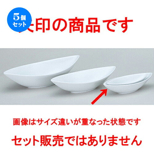 5ĥåȡ ƫץ  ե쥰3  ȭM [ 24 x 10.5 x 5.3cm ]| 滮  ѥ...