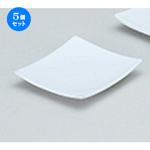 5個セット☆ 洋陶オープン ☆ フレグランス3 （中国製） 角皿1P白 [ 10 x 10 x 1.8cm ] | 小鉢 小皿 ボウル スモール ボール プレート 人気 おすすめ 食器 洋食器 業務用 飲食店 カフェ うつわ 器 おしゃれ かわいい ギフト プレゼント 引き出物 誕生日 食器セット